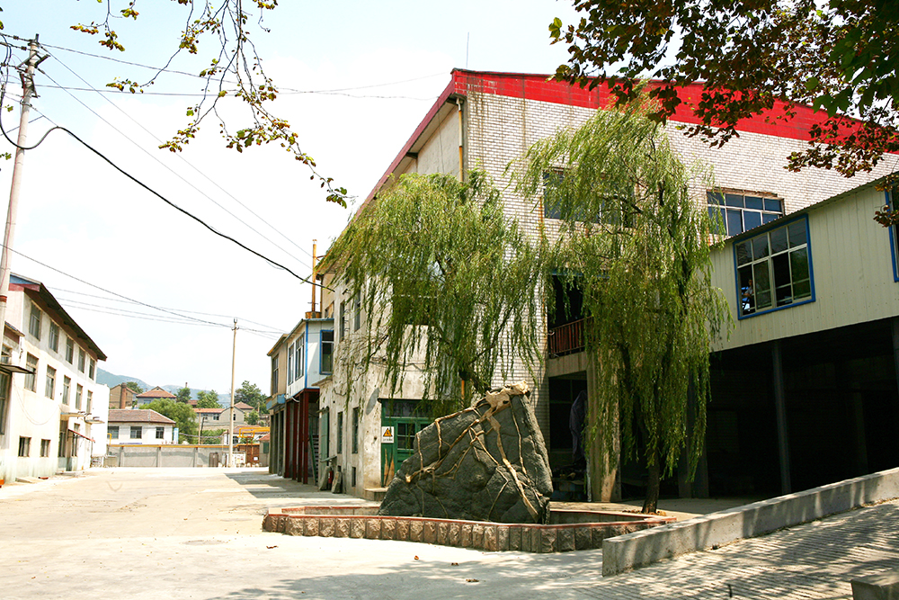 山東黑山玻璃集團(tuán)有限公司